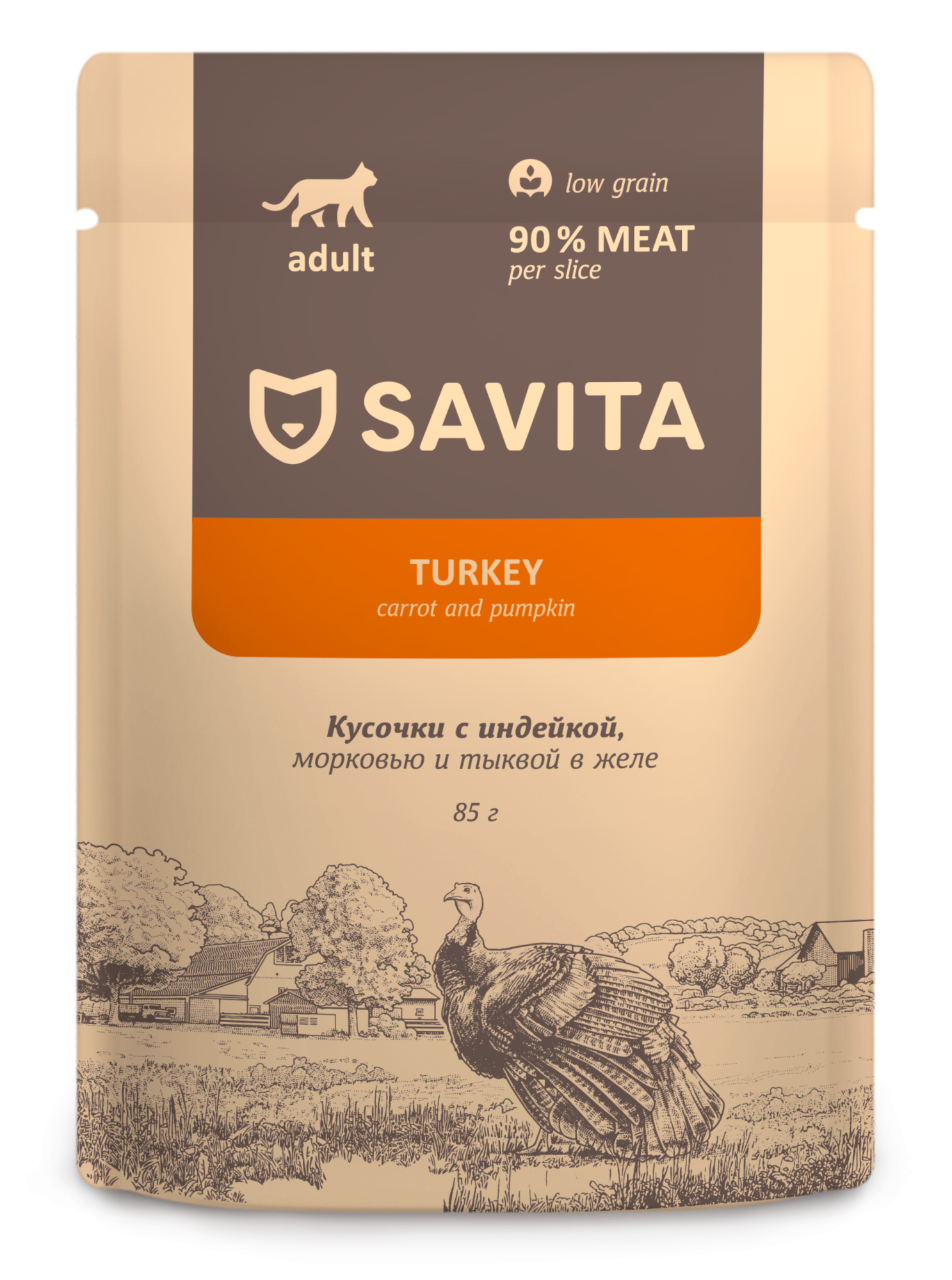 Savita  Влажный корм для кошек с индейкой в желе 85гр -12шт