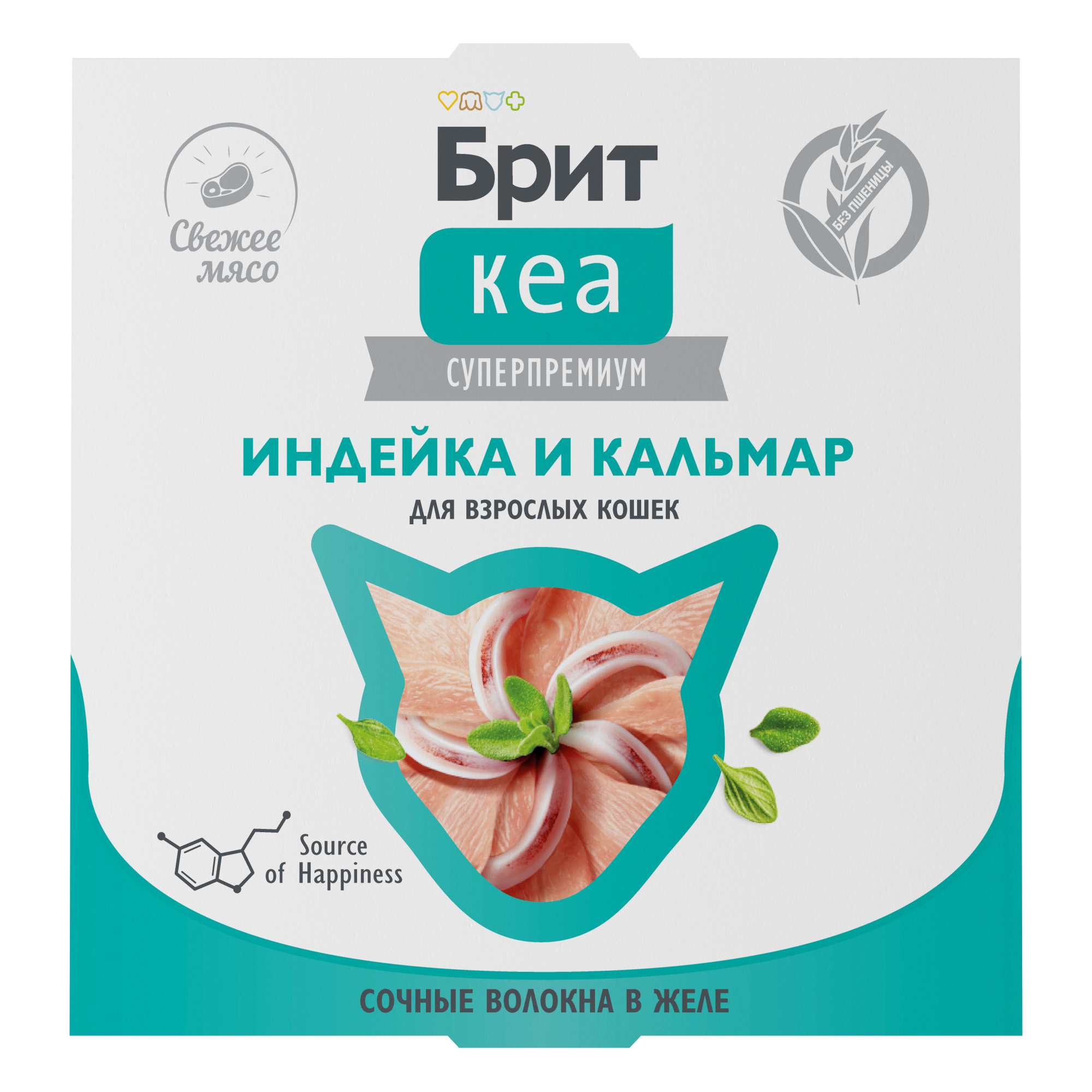 Brit Care Брит Кеа  Корм для взрослых кошек в желе, индейка и кальмар, 75г, 1062929