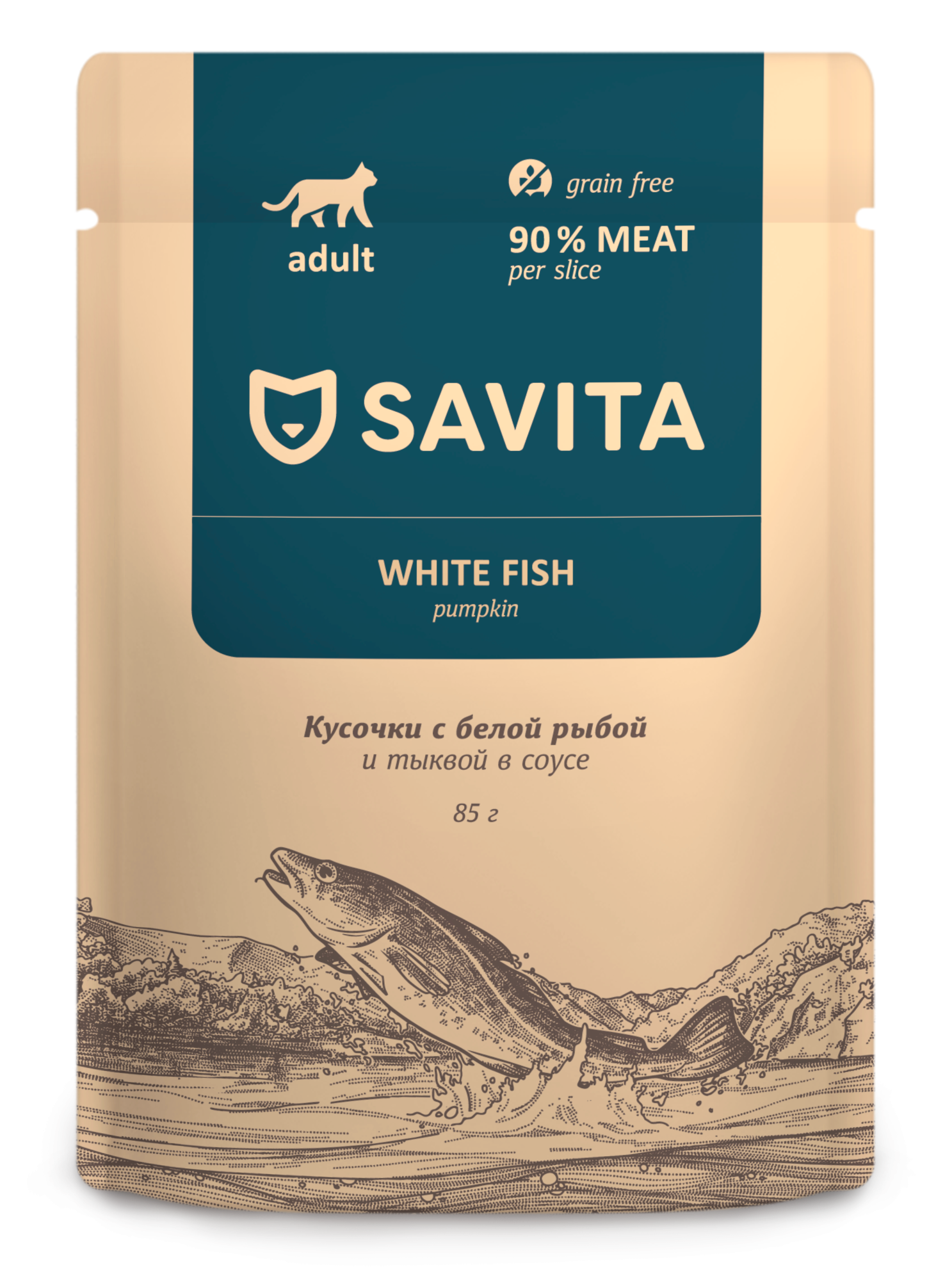 Savita Влажный корм для кошек белая рыба в соусе 85гр -12шт