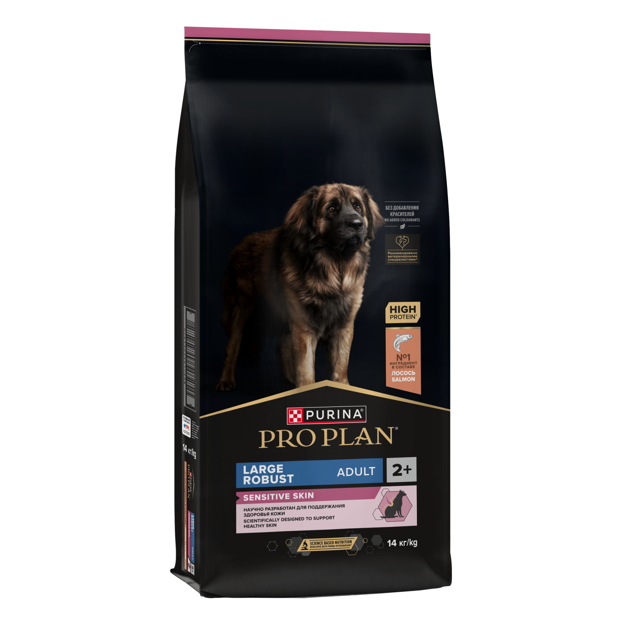 Сухой корм PRO PLAN SENSITIVE SKIN для взрослых собак крупных пород с мощным телосложением с чувствительной кожей с лососем, 14 кг 7613035417298