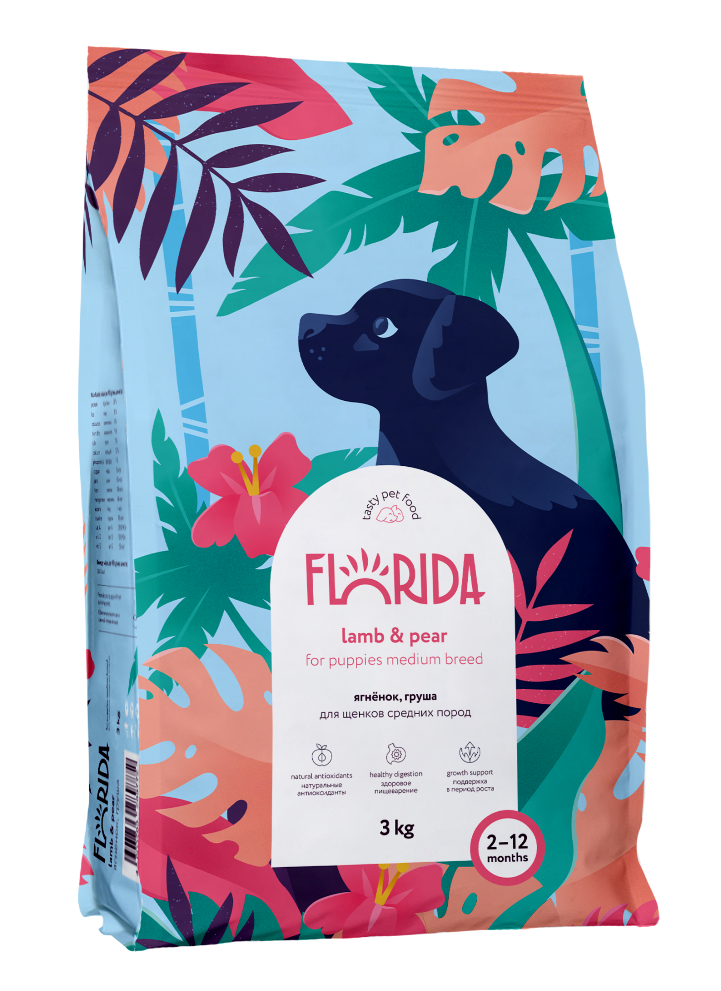 FLORIDA. Сухой корм для средних щенков с ягненком 3 кг 4603763289772