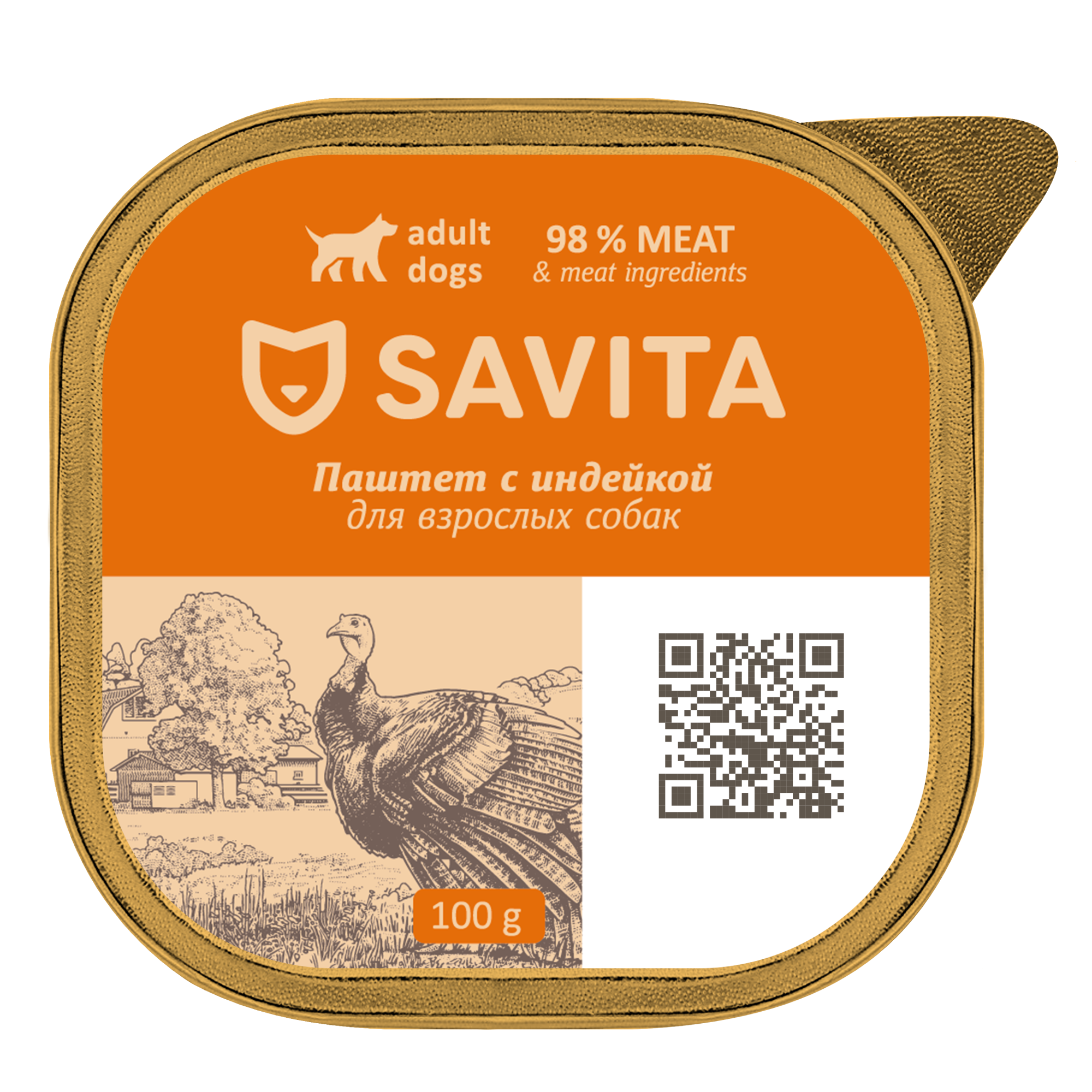 Влажный корм для собак паштет с индейкой 100 гр - 14 шт