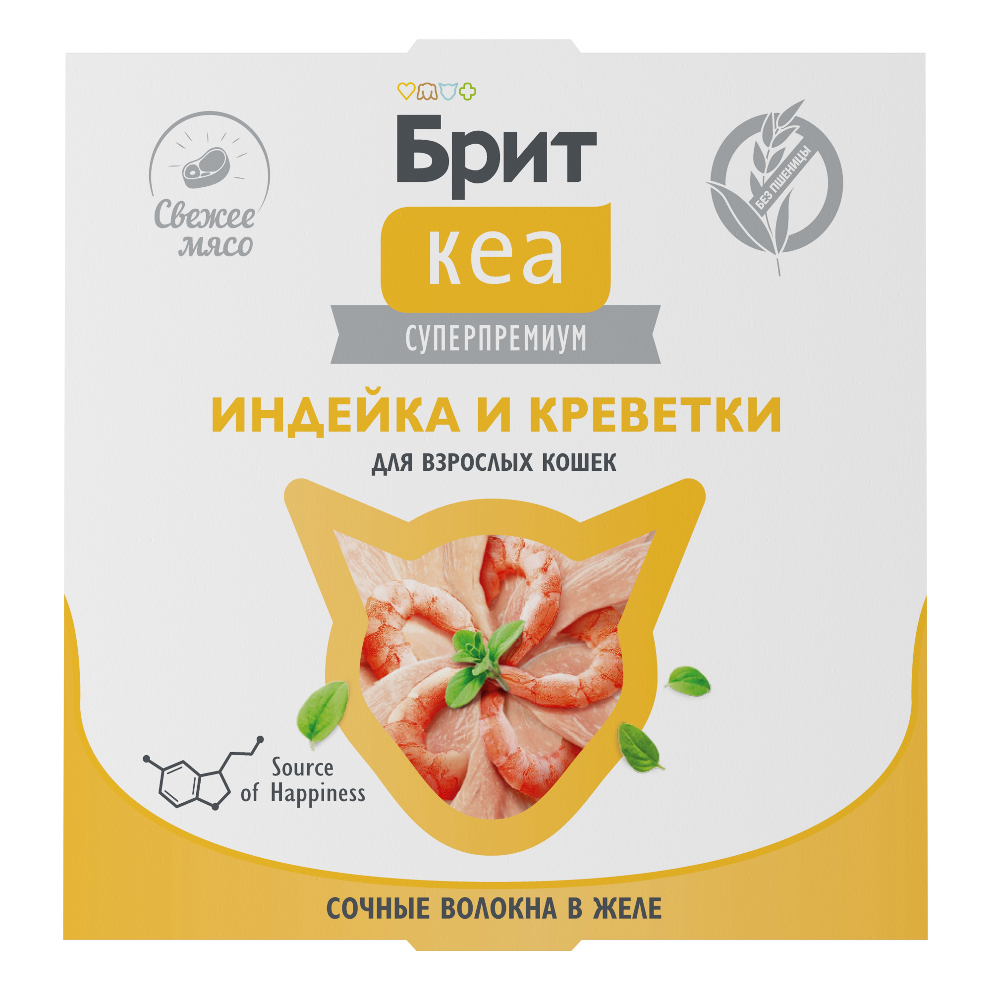 Brit Care Брит Кеа Корм для взрослых кошек в желе, индейка и креветки, 75 г  1062912