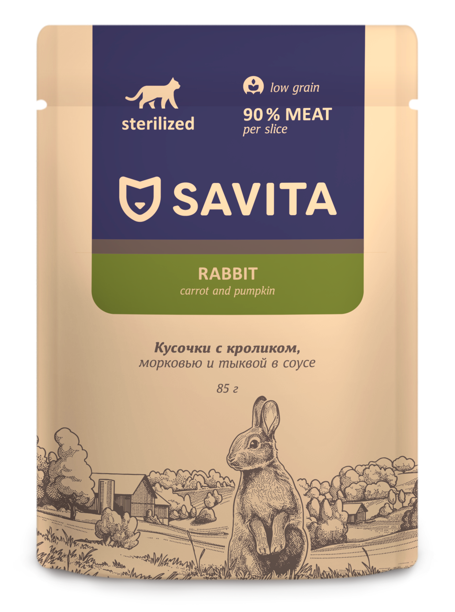 Влажный корм для стерилизованных кошек "Savita" (Савита) с кроликом в соусе 85гр -12шт